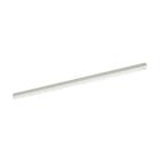 コイズミ照明 LED間接照明 Solid Seamless Slim 散光 調光 1200mm  Fit調色(電球色＋昼白色) 白色 AH52386