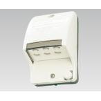 訳あり在庫処分品 東芝ライテック【5個入】アースターミナル付防水コンセント（3コ用） DC1093N(W)