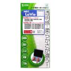 FA-NNXV38 есть перевод Sanwa Supply Note для клавиатура покрытие NEC LaVie L/G Basic серии 