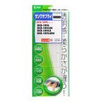  есть перевод Sanwa Supply SKB-109L серии для клавиатура покрытие FA-TSKB109L