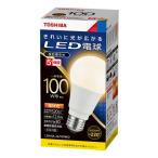 LED電球、LED蛍光灯