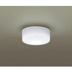  Panasonic LED маленький размер потолочный светильник 100 форма лампа соответствует днем белый цвет :LGB51550LE1