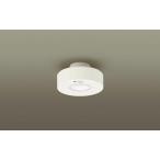  Panasonic LED маленький размер потолочный светильник 60 форма лампа соответствует яркость сенсор есть температура белый цвет :LGBC58164LE1