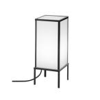 オーデリック エクステリア 和風LED�