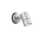 オーデリック エクステリア LEDスポ�