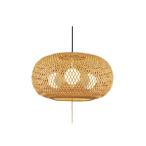 オーデリック 和風LEDペンダント 駿�