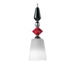 オーデリック 和風LEDペンダント 山�
