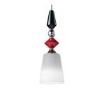 オーデリック 和風LEDペンダント 山�