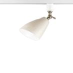 オーデリック LEDスポットライト 非�