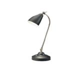 o-telikLED подставка свет не style свет белый огонь лампа 60W соответствует чёрный цвет wai булавка g температура белый цвет 3500K:OT265014WR