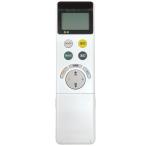  дистанционный пульт style свет тонировка o-telikLED потолочный светильник специальный LC-FREE*Bluetooth соответствует RC914....