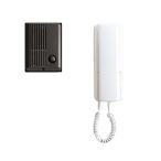  I ho n домофон комплект ( на батарейках ) TCS-MH