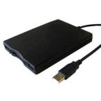 U2-FDD 訳アリ SAC USB接続 USB接続3.5インチ ポータブルフロッピーディスクドライブ