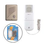  I ho n "свободные руки" домофон комплект (AC штекер тип ) WAS-1A