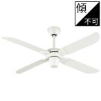  потолочный вентилятор o-telikAC MOTOR FAN с дистанционным пультом "теплый" белый прибор труба грузоподъемность корпус труба грузоподъемность + удлинение труба 15cm:WF054+WF972P1