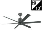 オーデリック シーリングファン本体 DC MOTOR FAN 6枚羽根 パイプ吊り リモコン付 チャコールグレー色 WF249P1 あすつく