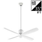  потолочный вентилятор o-telikDC MOTOR FAN 4 крыльев корень "теплый" белый труба грузоподъемность корпус + удлинение труба 90cm:WF813P2+WF733P1