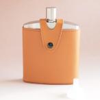 セール！30%offバッカス ステンレス ウィスキーボトル 200ml 革ケースつき スキットル アウトドア キャンプ