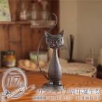 オブジェ 置物 インテリア雑貨 ブリ