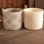 植木鉢　ドイリーポット　L　セメント　おしゃれガーデニング