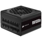 CORSAIR RM1000e 2023モデル PC電源ユニッ