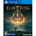 ショッピングエルデンリング 新品 PS4ソフト ELDEN RING SHADOW OF THE ERDTREE EDITION エルデンリング シャドウオブジエルデツリー