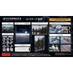新品 PS5ソフト  ACE COMBAT 8: WINGS OF THEVE コレクターズ BOX（限定版）