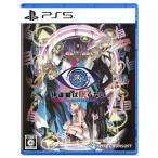  новый товар PS5 soft date ключ. .. нет - From AI:somnium файл 