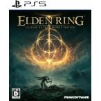 新品 PS5ソフト ELDEN RING