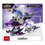 新品 Nintendo Switchアクセサリー amiibo メタナイト&amp;デビルスター（カービィのエアライダーシリーズ）