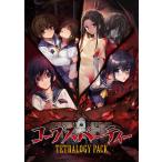 新品 Nintendo Switchソフト コープスパーティー TETRALOGY PACK(限定版)