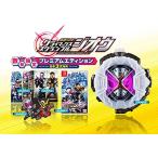新品 Nintendo Switchソフト  仮面ライダー クライマックススクランブル ジオウ プレミアムエディション