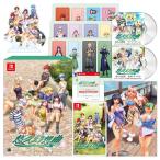 新品 Nintendo Switchソフト 悠久幻想曲リバイバル(特装版)