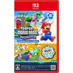 新品 【Nintendo Switch 2 専用ソフト】 スーパーマリオブラザーズ ワンダー Nintendo Switch 2 Edition ＋ みんなでリンリンパーク