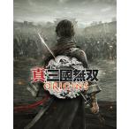 新品 【Nintendo Switch 2 専用ソフト】 真・三國無双 ORIGINS
