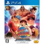 中古 PS4ソフト ストリートファイター 30th アニバーサリーコレクション