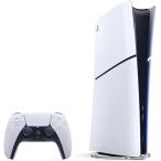  включая доставку б/у новая модель тонкий модель PlayStation 5 цифровой выпуск дисковод не установлен PlayStation 5 CFI-2000B01