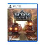  б/у PS5sof Trail way empire 2 Deluxe выпуск PS5 версия 