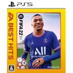 中古 PS5ソフト  EA BEST HITS FIFA 22