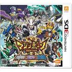 中古 3DSソフト マジンボーン 時間と空間の魔神