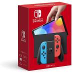 中古 Nintendo Switch（有機ELモデル） Joy-Con(L) ネオンブルー/(R) ネオンレッド