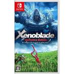 中古 Nintendo Switchソフト  Xenoblade Definitive Edition ゼノブレイド ディフィニティブエディション(通常版)