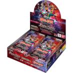 バトルスピリッツ コラボブースター 仮面ライダー 運命の戦線