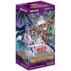 タクティカルマスターズ タクティカルマスター 遊戯王 1パック