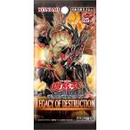 新品 遊戯王OCG デュエルモンスターズ LEGACY OF DESTRUCTION レガシー・オブ・デストラクション 1パック単位販売