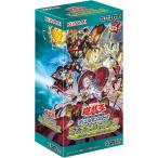 遊戯王OCG デュエルモンスターズ デッキビルドパック 「クロスオーバー・ブレイカーズ」 BOX（1BOX=15パック入り）