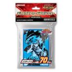 新品 遊戯王ラッシュデュエル デュエリス