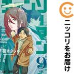 【646418】チェンソーマン 単品（9