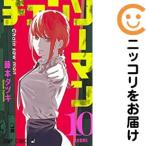 【646419】チェンソーマン 単品（1
