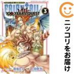 【646751】FAIRY TAIL 100 YEARS QUEST 単品（3）上田敦夫マガジンポケット